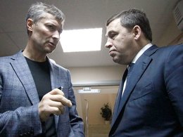Евгений Ройзман и Евгений Куйвашев