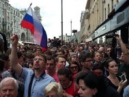 Акция в Москве 12.06.2017