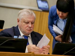 Сергей Миронов