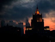 Виды Москвы. Гроза и туман.
