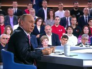 Владимир Путин на "Прямой линии-2017"
