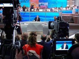 Прямая трансляция с Владимиром Путиным 2017