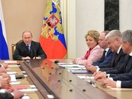 Владимир Путин с членами Совбеза