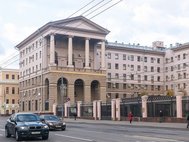 Главк МВД по Москве