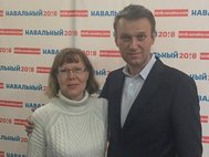 Елена Колядина с Алексеем Навальным