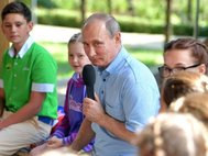 Владимир Путин в «Артеке»