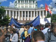 Митинг РАН за увеличение финансирования науки