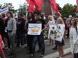 28 июня 2017. Митинг российских ученых в Москве