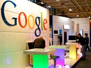 Офис компании Google