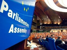 Парламентская ассамблея Совета Европы