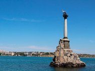 Севастополь, Крым