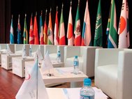 Подготовка к саммиту  G20