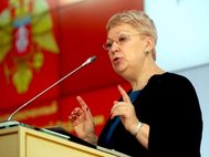 Глава Минобрнауки Ольга Васильева