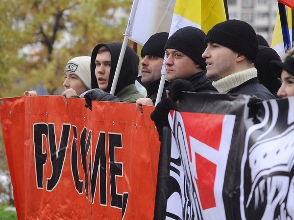 Националисты на "Русском марше". 4 ноября 2016