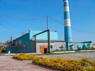 Нижнетагильский завод теплоизоляционных изделий