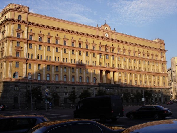 Здание ФСБ на Лубянке