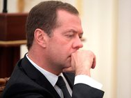 Дмитрий Медведев, Председатель Правительства Российской Федерации
