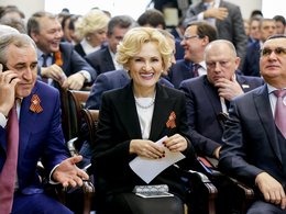 Ирина Яровая на заседании Совета законодателей 24 апреля 2017