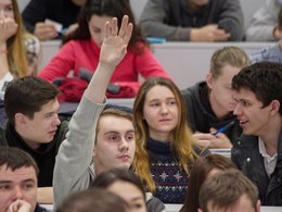 Студенты на лекции в Инжиниринговом центре Казанского университета