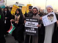 Иран. Протестующие против внешней политики США