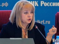 Элла Памфилова. Фото: ЦИК РФ