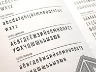 Шрифты семейства RF Sans