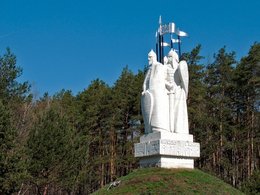 Памятник Великому Стоянию на Угре