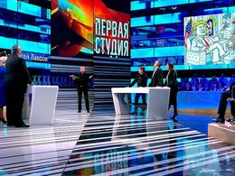 Новостное шоу Первого канала