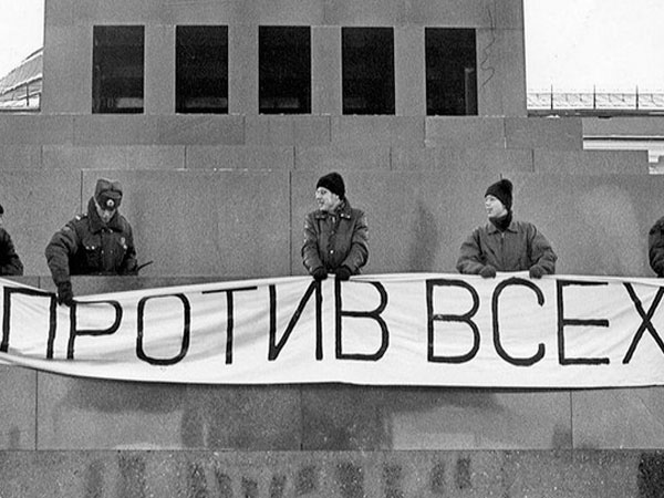 Что значит сушить явку. Смотреть фото Что значит сушить явку. Смотреть картинку Что значит сушить явку. Картинка про Что значит сушить явку. Фото Что значит сушить явку