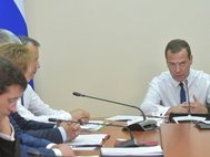 Дмтрий Медведев на совещании в Крыму