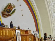 Конституционная ассамблея Венесуэлы