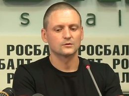 Сергей Удальцов на пресс-конференции 10 августа 2017 г