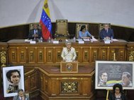 Национальное учредительное собрание Венесуэлы