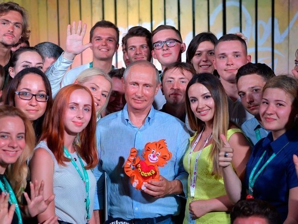 В.Путин посетил Всероссийский молодёжный образовательный форум «Таврида»