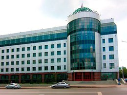 Здание Арбитражного суда Республики Башкирии