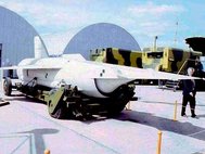 Российская гиперзвуковая ракета Х 90