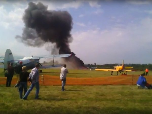Крушение Ан-2 в Балашихе