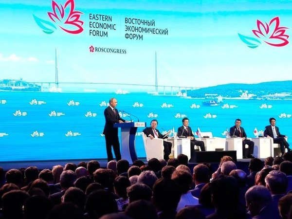В.Путин на Дальневосточном форуме