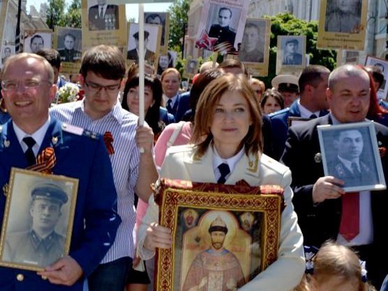 Бессмертный полк и поклонская