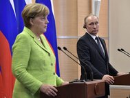 Канцлер ФРГ Ангела Меркель и президент РФ Владимир Путин
