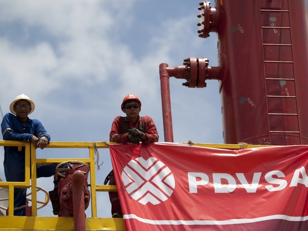 Государственная нефтегазовая компания Венесуэлы PDVSA