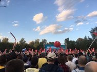Митинг Алексея Навального в Екатеринбурге