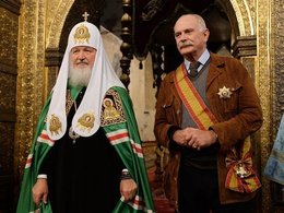 Патриарх Кирилл и Никита Михалков