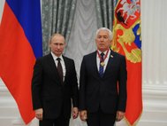 Владимир Путин и Владимир Васильев