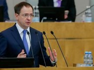 В.Мединский, Министр культуры РФ