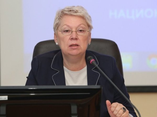 Ольга Васильева на общем собрании ректоров ведущих университетов