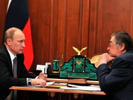 Встреча В.Путина и А.Тулеева
