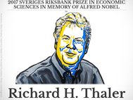 Обладатель Нобелевской премии по экономике Ричард Талер