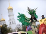 Карнавал в Москве