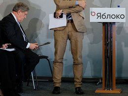 Г.Явлинский на презентации "Либерального манифеста"
